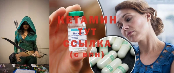 марки nbome Богданович